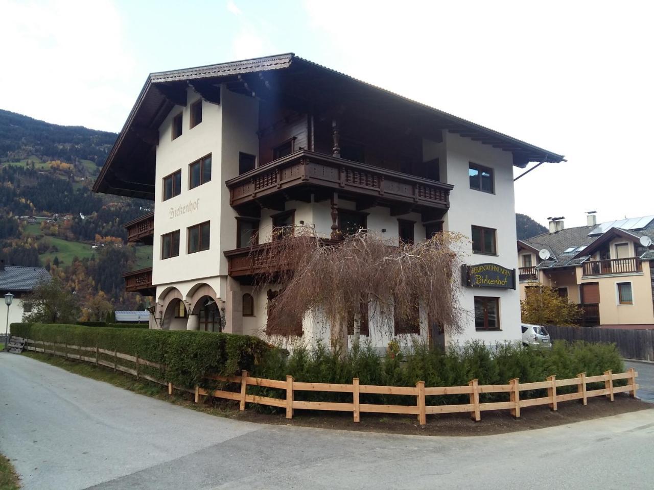 Birkenhof Zell am Ziller